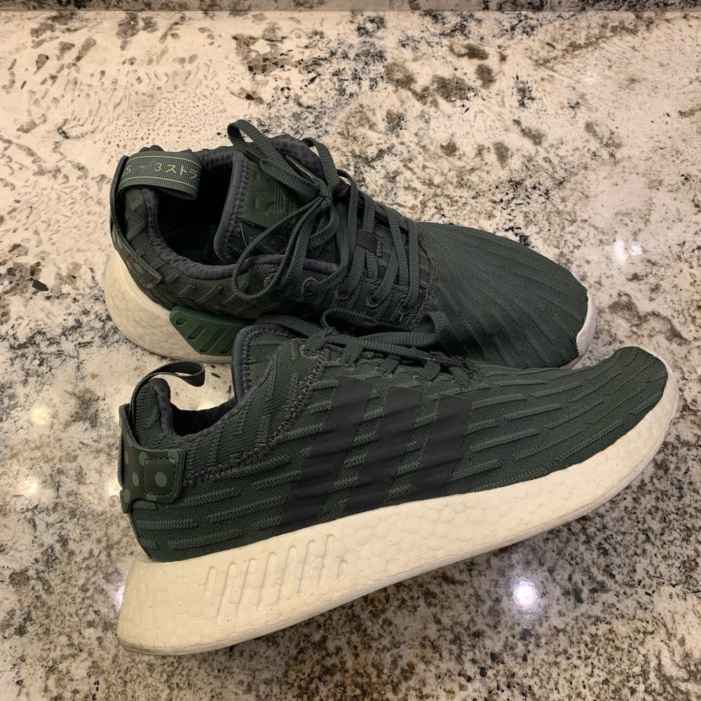 Army green adidas